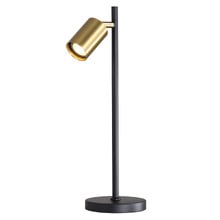 Batavia Aluminium Adjustable Desk Lamp